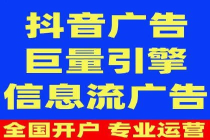 百度竞价推广公司成功经验：如何选择合适的关键词