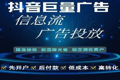 竞价推广的技巧与策略：某服装品牌的网络突围