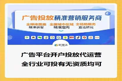 包年竞价技巧分享：案例解读高回报策略